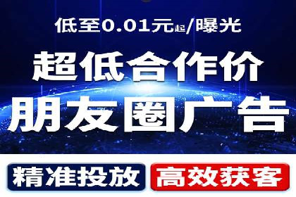 百度竞价公司案例分析：提升转化率的策略